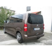 Фаркоп зйомний на CITROEN JUMPY 3 2016-